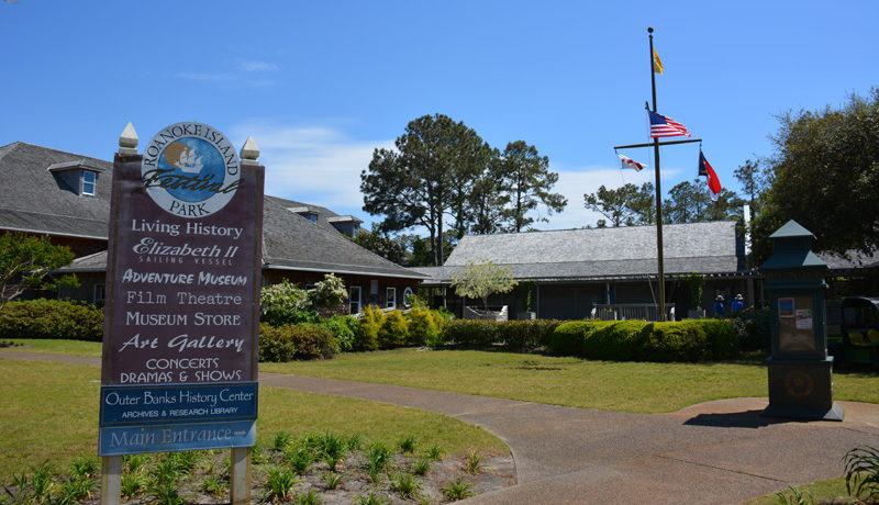 Outer Banks History Center exterior at Roanoke Island Festival Park