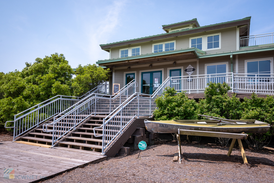 Outer Banks Center for Wildlife Education